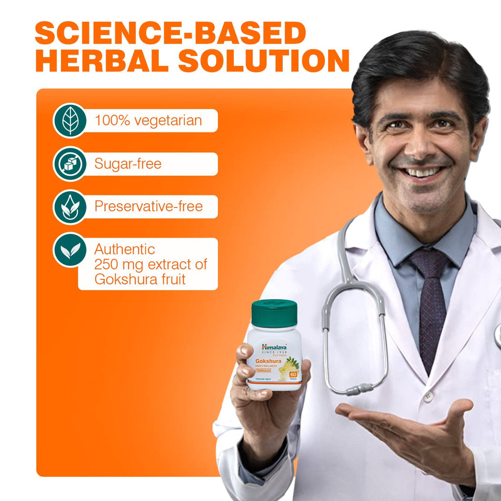 Himalaya Pure Herbs Травяные аюрведические таблетки Gokshura Tribulus для мужчин, повышающие бодрость