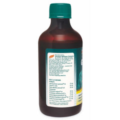 Himalaya Gasex Ginger Lemon & Elaichi Syrup 200 ml