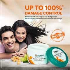 Himalaya Herbals Protein Hair Extra Nourishes Hair Cream