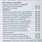 Himalaya Diabecon (DS) 60 Tabletten