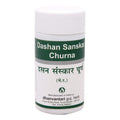 Dhanvantari Ayurvedic Dashan Sanskar Churna Powder