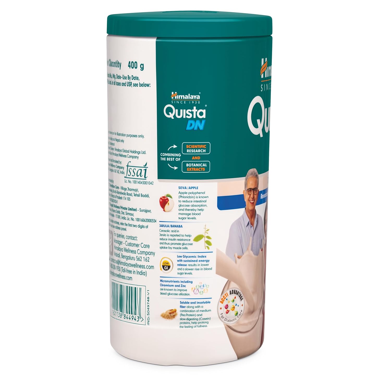 Himalaya Herbal Ayurvedic Adult Quista DN Vanilla & Milk Masala Powder