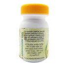 Unjha Ayurvedische Arshoghni Vati Tabletten
