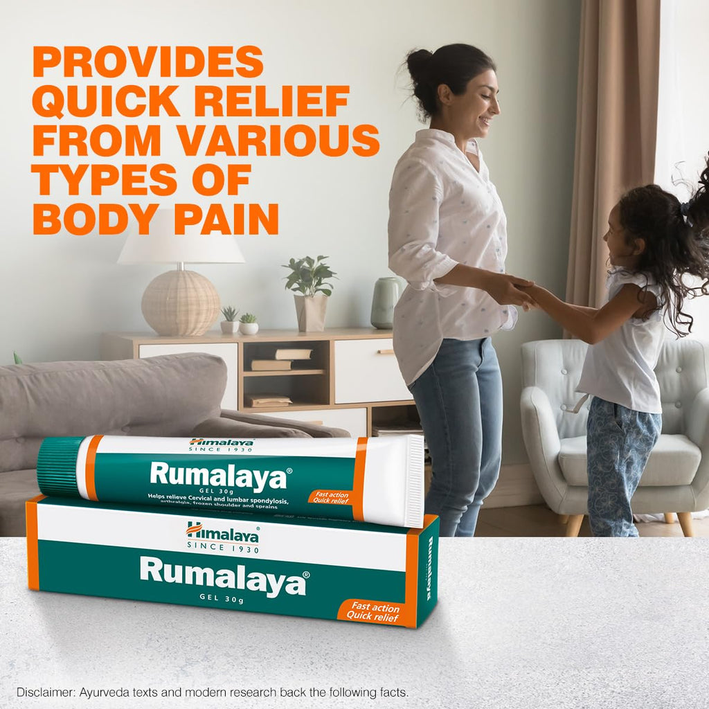 Himalaya Herbal Ayurvedic Rumalaya Обезболивающий массажный гель 30 г