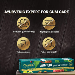 Himalaya Herbal Ayurvedic Ayurveda Gum Care Toothpaste Dental Cream