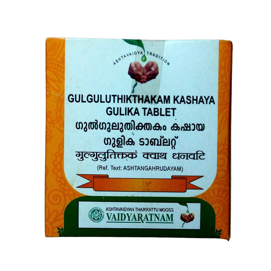 Vaidyaratnam Ayurvedic Gulguluthikthakam Kashaya Gulika 100 Tabletten