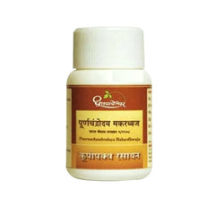 Dhootapapeshwar Ayurvedic Poornachandroday Makardhwaja Powder