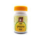 Unjha Ayurvedic Pushpadhanva Ras Tablets