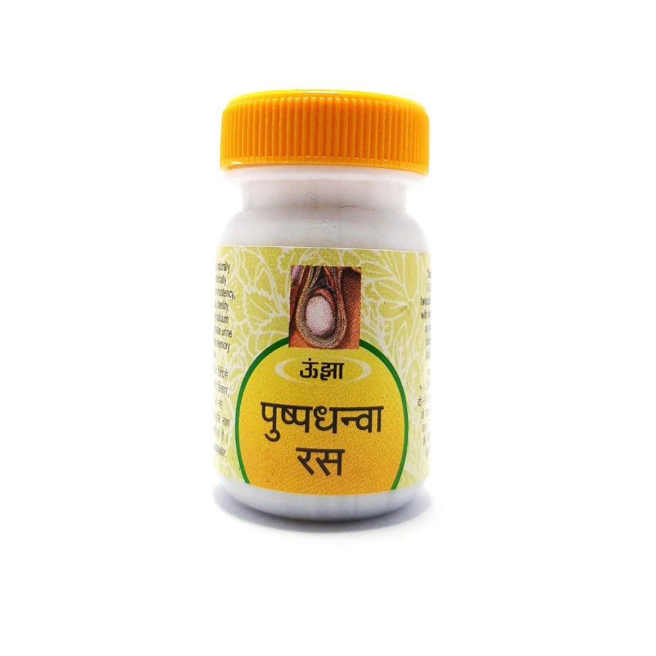 Unjha Ayurvedic Pushpadhanva Ras Tablets