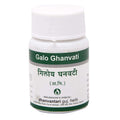 Dhanvantari Ayurvedic Galo Ghanvati Tablet