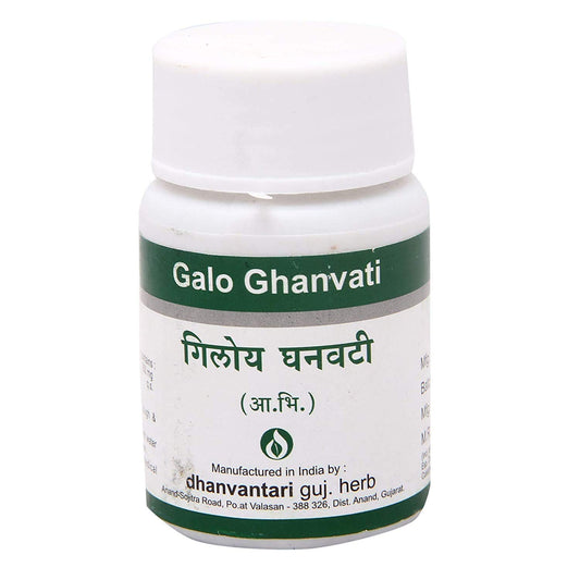 Dhanvantari Ayurvedic Galo Ghanvati Nützlich bei chronischem Fieber, Husten und Schwäche Tablette