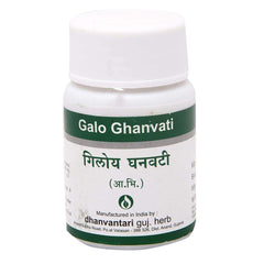 Dhanvantari Ayurvedic Galo Ghanvati Useful In Chronic Fever,Cough & Debility Tablet