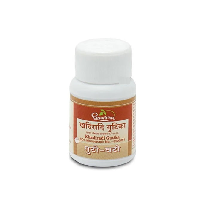 Dhootapapeshwar Ayurvedic Khadiradi Gutika Tablet