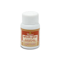 Dhootapapeshwar Ayurvedic Khadiradi Gutika Tablet