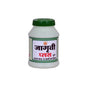 Jagrave Ayurvedic Jagravi Churan Powder