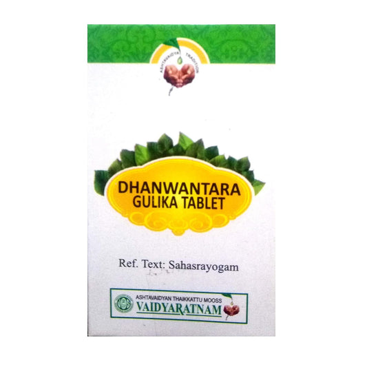 Vaidyaratnam Ayurvedic Dhanwanthari Gulika 100 Tabletten