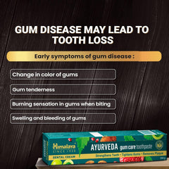 Himalaya Herbal Ayurvedic Ayurveda Gum Care Toothpaste Dental Cream