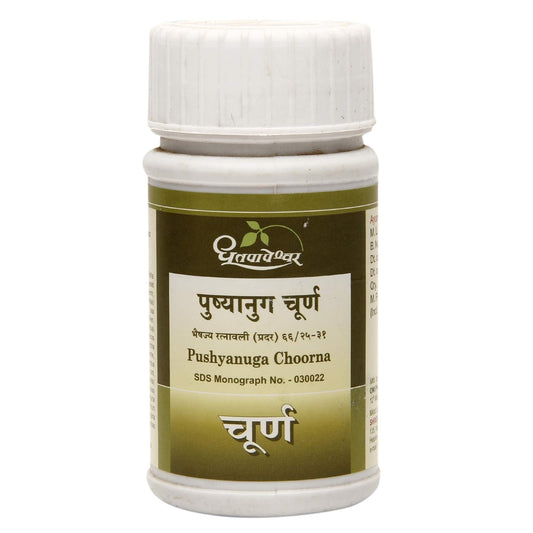 Dhootapapeshwar Ayurvedische Pushyanuga-Tabletten und Churan-Pulver