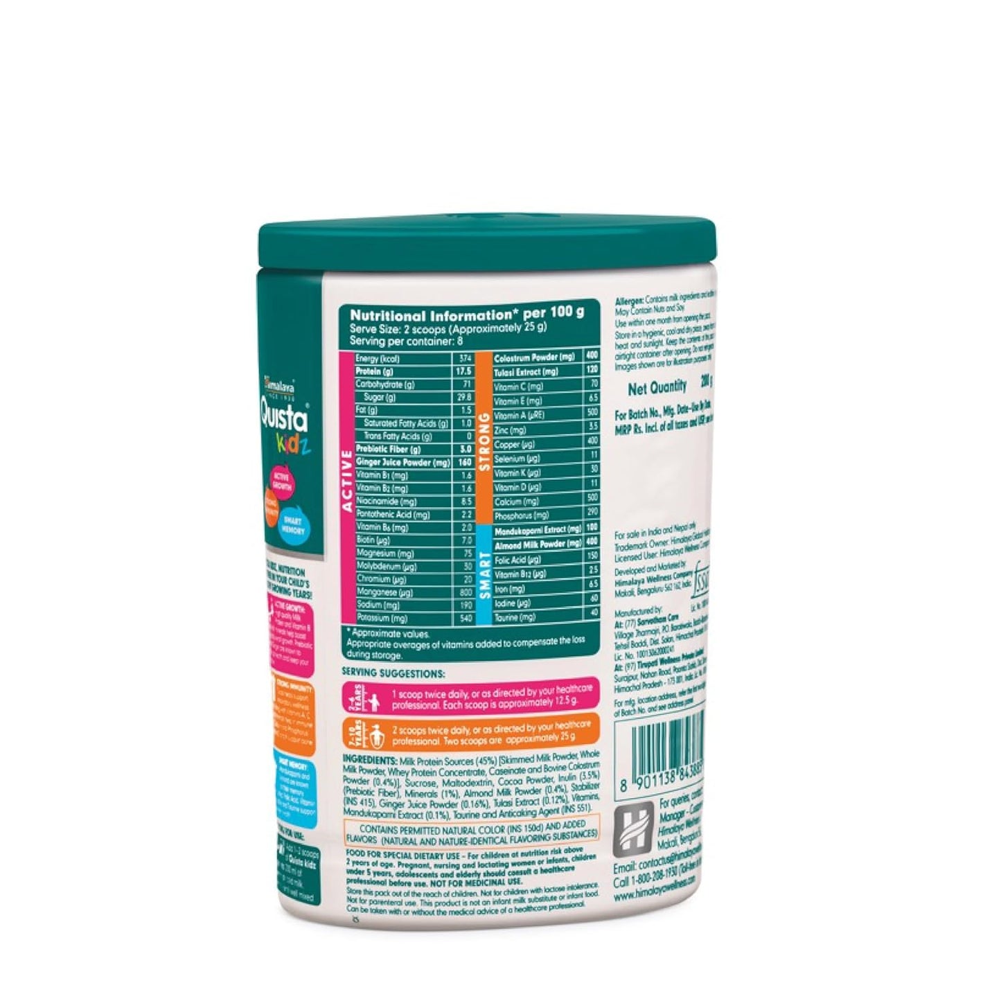 Himalaya Herbal Quista kidz Vanille &amp; Schokoladenpulver 200 g