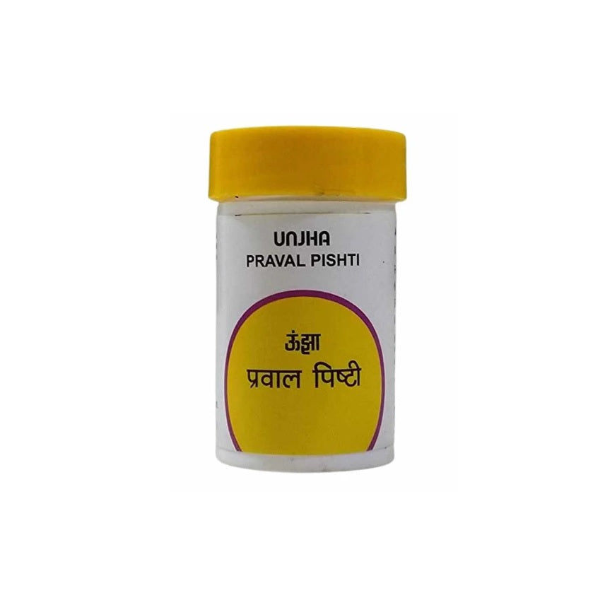 Unjha Ayurvedic Praval Pishti General Wellness Bhasma Powder