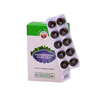 Vaidyaratnam Ayurvedic Chandraprabha Vati Gulika 100 Tablet