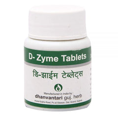 Dhanvantari Ayurvedic D Zyme - Nützlich bei Verdauungsstörungen - Tabletten