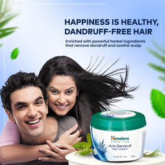 Himalaya Herbals Anti Dandruff Hair Cream 100ml