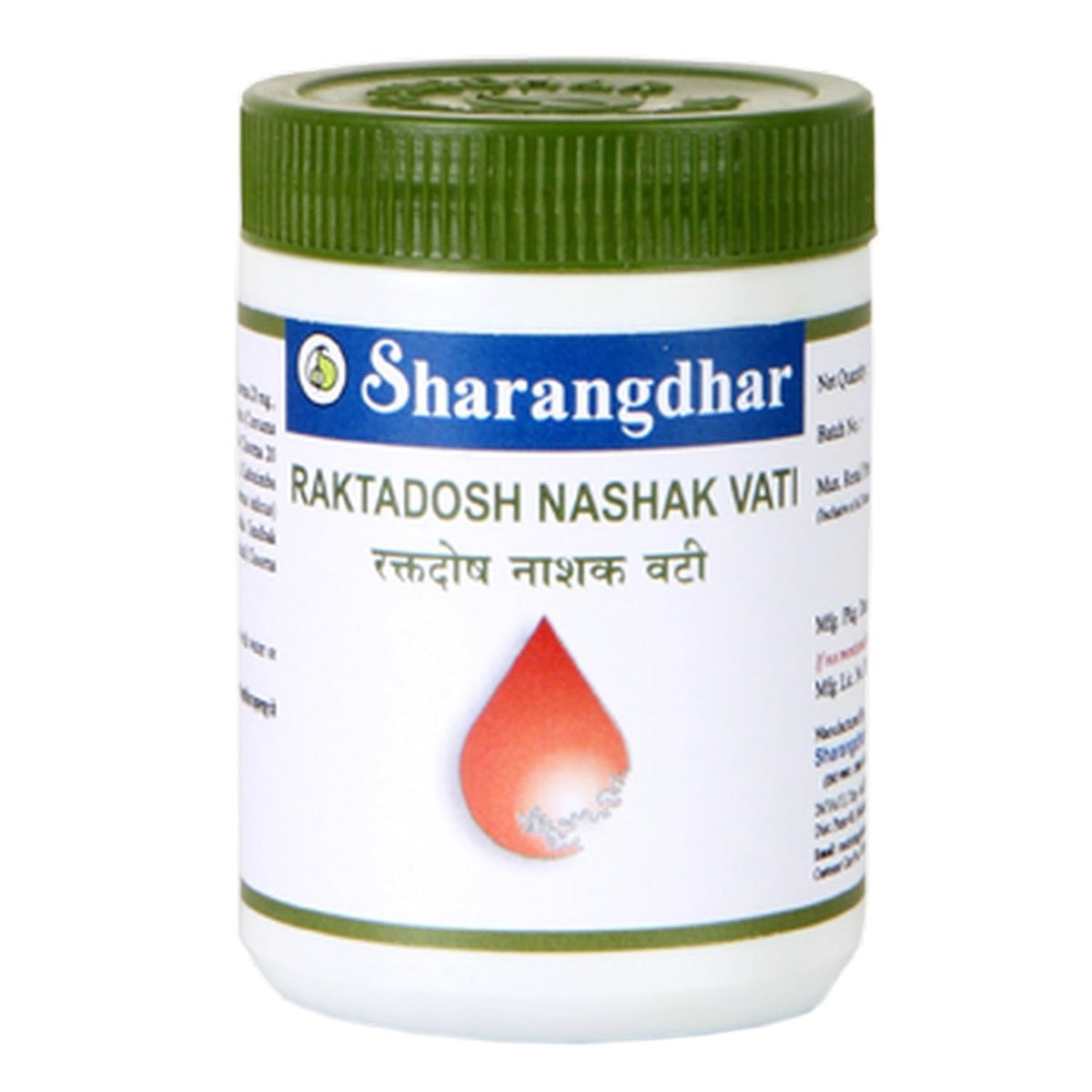 Sharangdhar Ayurvedic RaktaDosh Nashak Vati Tablets