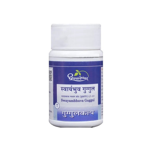 Dhootapapeshwar Ayurvedic Swayambhuva Guggul Tablets