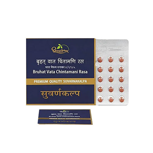 Dhootapapeshwar Ayurvedische Bruhat Vata Chintamani Rasa Premium Qualität Suvarnakalpa Tabletten