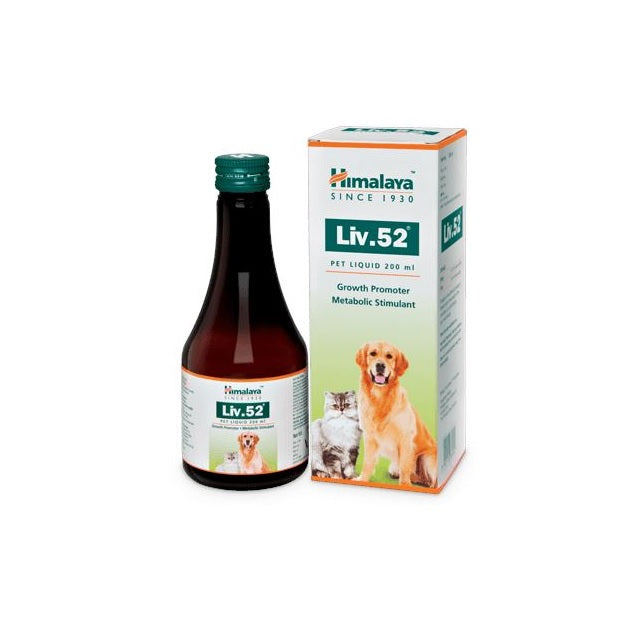 Himalaya Liv.52 жидкость для домашних животных 200 мл