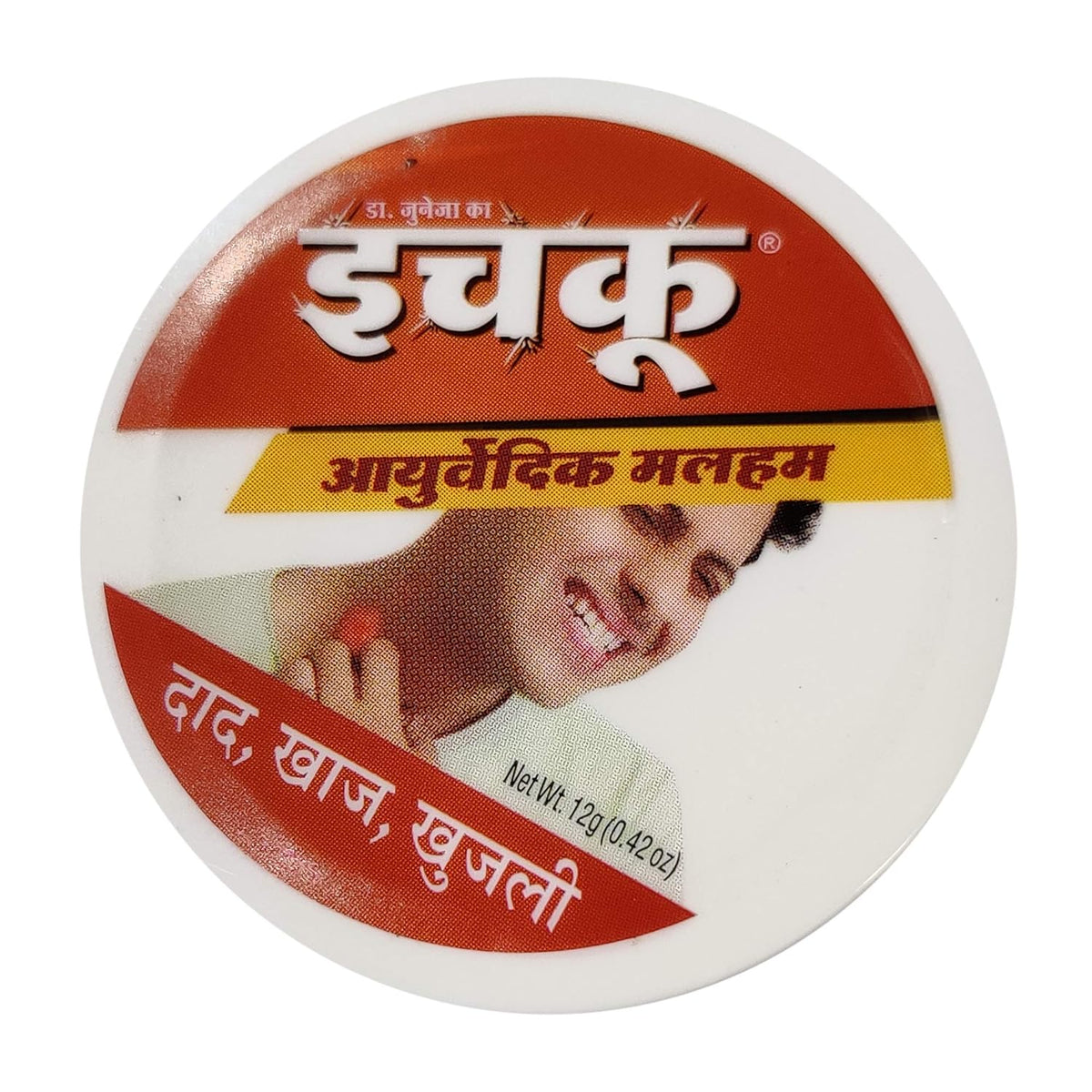 Divisa Herbal Care Ayurvedic Itchku Ointment Malam 12 G