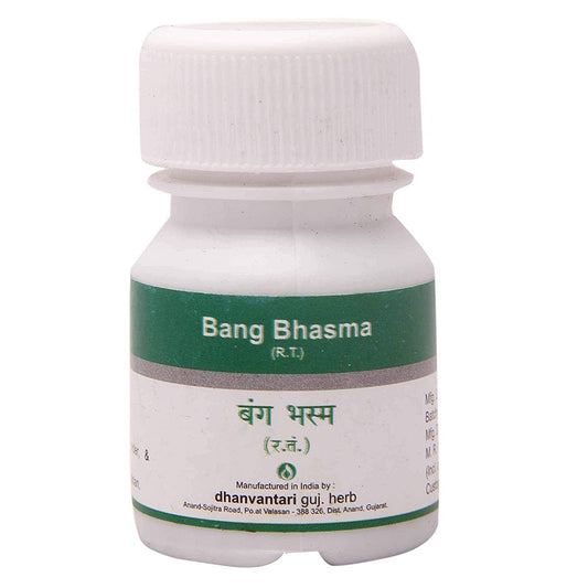 Dhanvantari Ayurvedic Bang Bhasma Useful in Urinary disorder & Aphrodisiac Powder