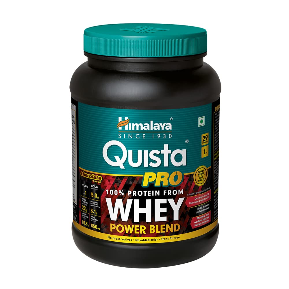 Himalaya Herbal Quista PRO Chocolate Powder