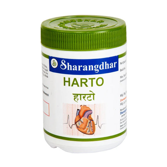 Sharangdhar Ayurvedische Harto-Lösung für gesundes Herz, Tablette