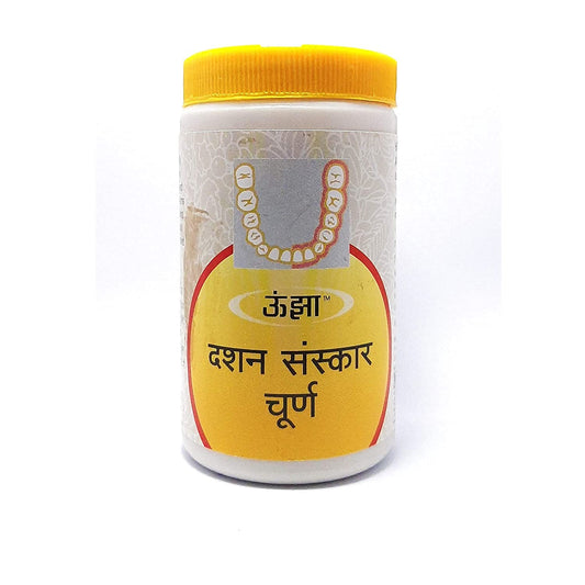 Unjha Ayurvedisches Dashan Sanskar Churna Pulver 100g