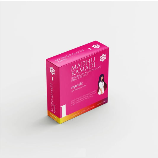 Dr.Vasishths ayurvedisches Madhukamadi Masanumasik 1. Monat für schwangere Frauen 4 x 15 Tabletten