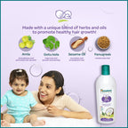 Himalaya Herbal Ayurvedisches Babypflege-Haaröl