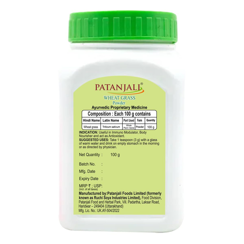 Patanjali Ayurvedic Wheat Grass Powder 100g
