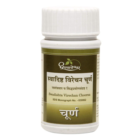 Dhootapapeshwar Ayurvedisches Swadishta Virechan Choorna Pulver