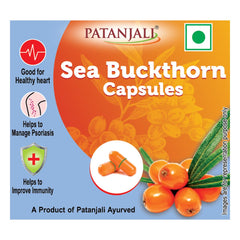 Patanjali Ayurvedic Sea Buckthorn 30 Capsule