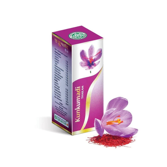 Vaidyaratnam Ayurvedisches Kumkumadi Thailam-Öl 10 ml