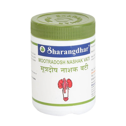 Sharangdhar Ayurvedische Mootradosh Nashak Vati Tabletten