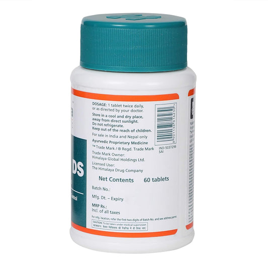 Himalaya Diabecon (DS) 60 Tablets