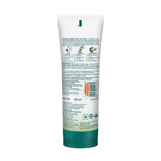 Himalaya Herbal Ayurvedic Personal Care Очищающий гель для лица с нимом