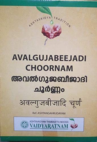 Vaidyaratnam Ayurvedisches Avalgujabeejadi Choornam Pulver 100g