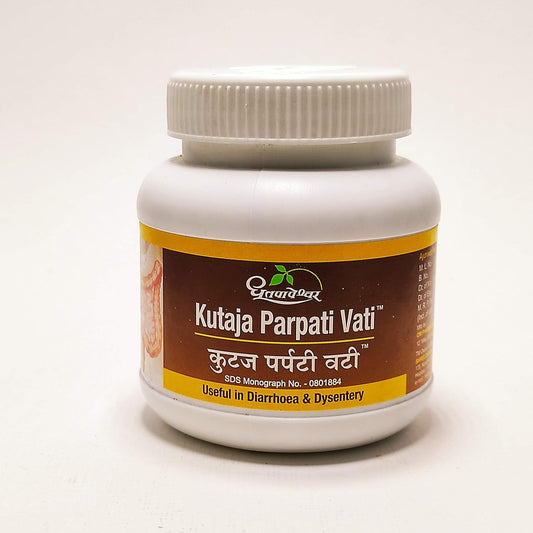 Dhootapapeshwar Ayurvedic Kutaja Parpati Vati Nützlich bei Durchfall und RuhrTablet