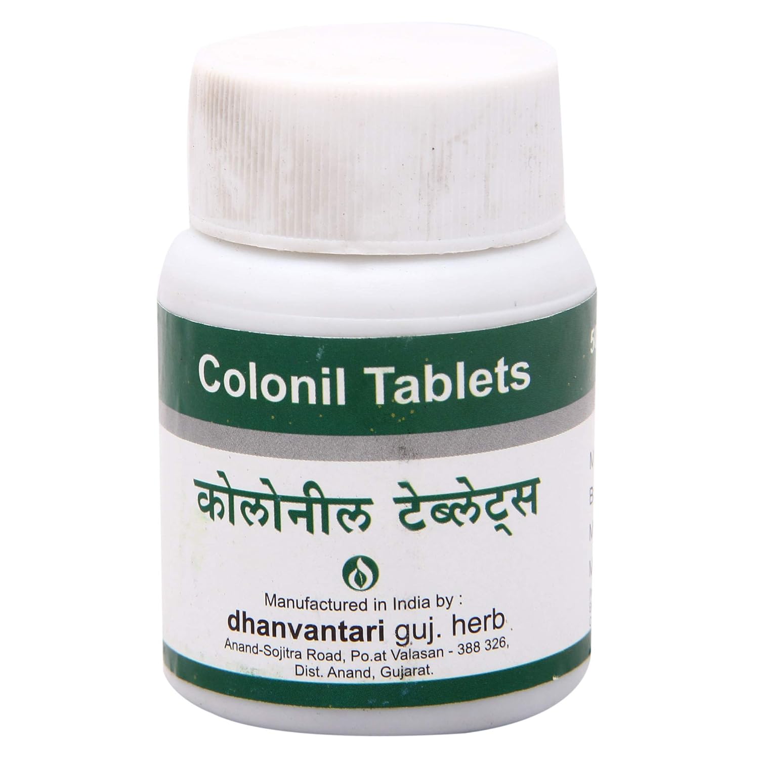 Dhanvantari Ayurvedic Colonil Useful In High Blood Pressure & Cholesterol Tablets
