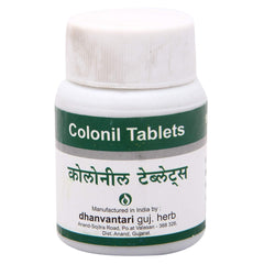 Dhanvantari Ayurvedic Colonil Useful In High Blood Pressure & Cholesterol Tablets