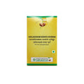 Vaidyaratnam Ayurvedic kokilakshaka kashaya choornam Powder 100g